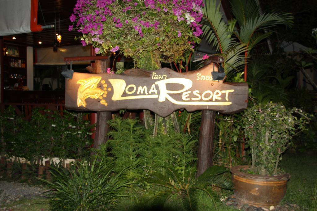 Loma Resort Khao Lak Ngoại thất bức ảnh
